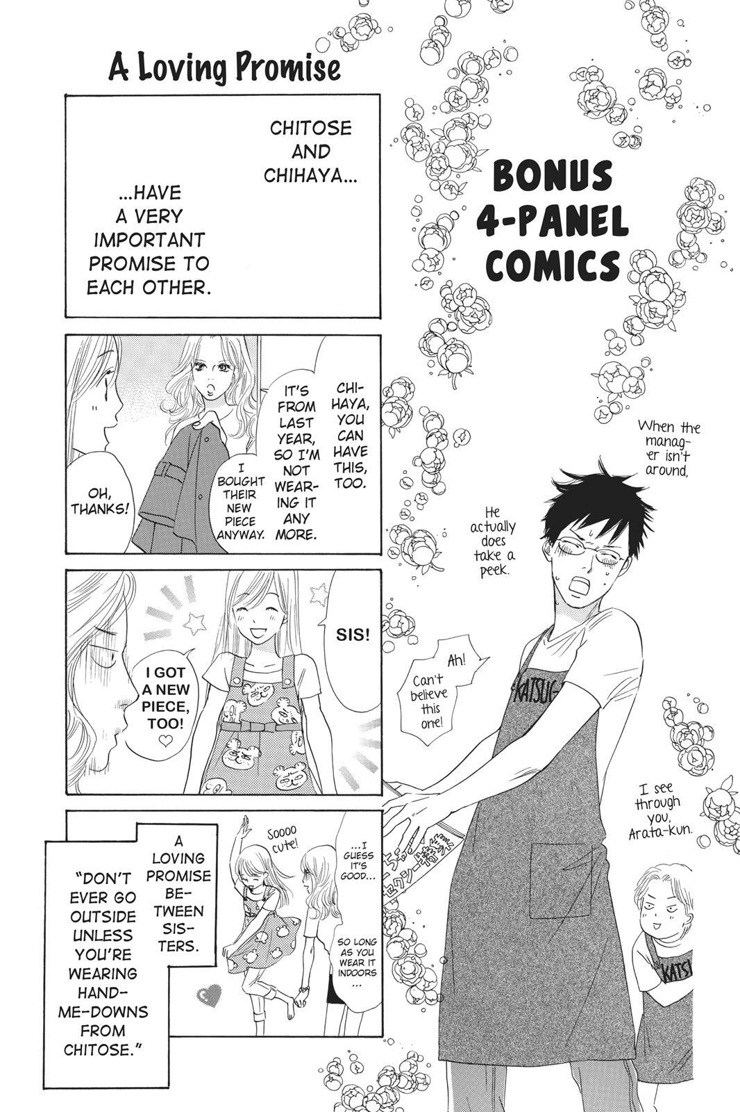 Read Chihayafuru Manga Online