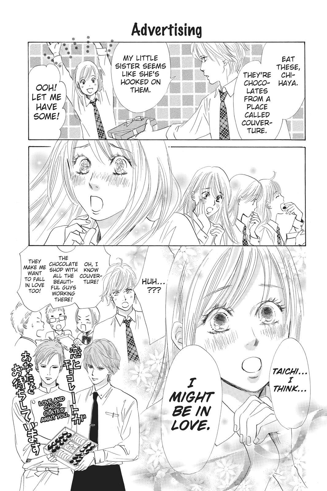 Read Chihayafuru Manga Online