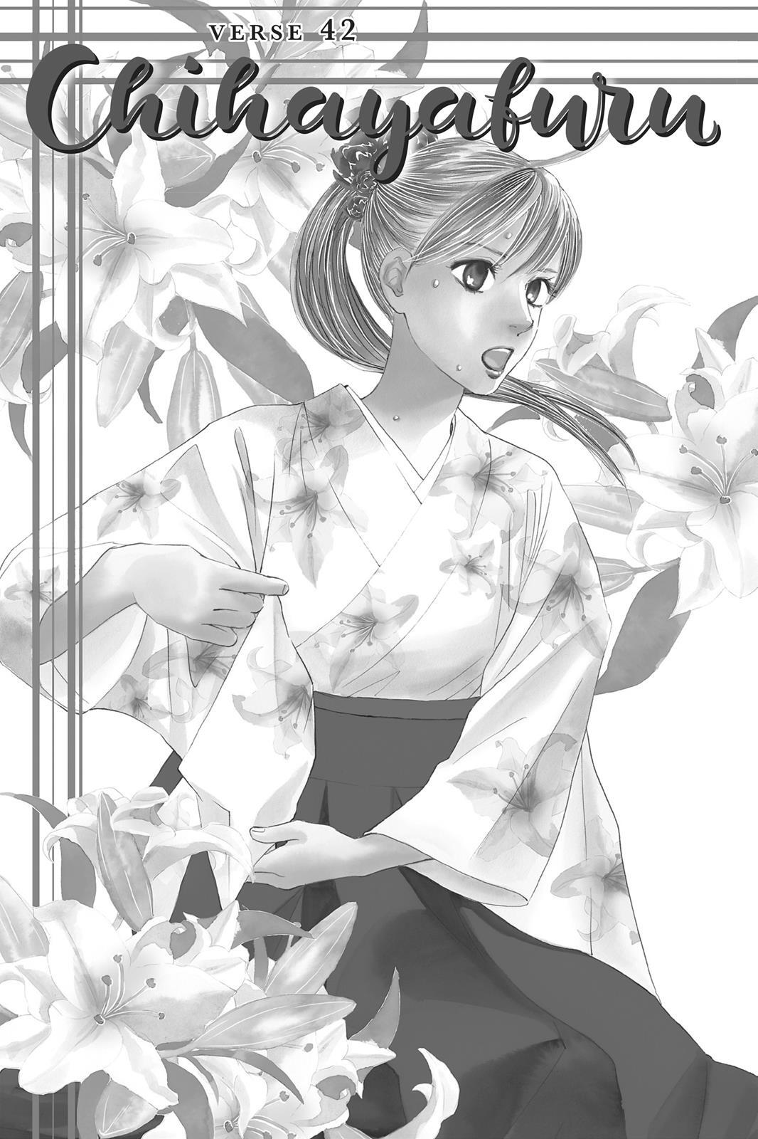 Read Chihayafuru Manga Online