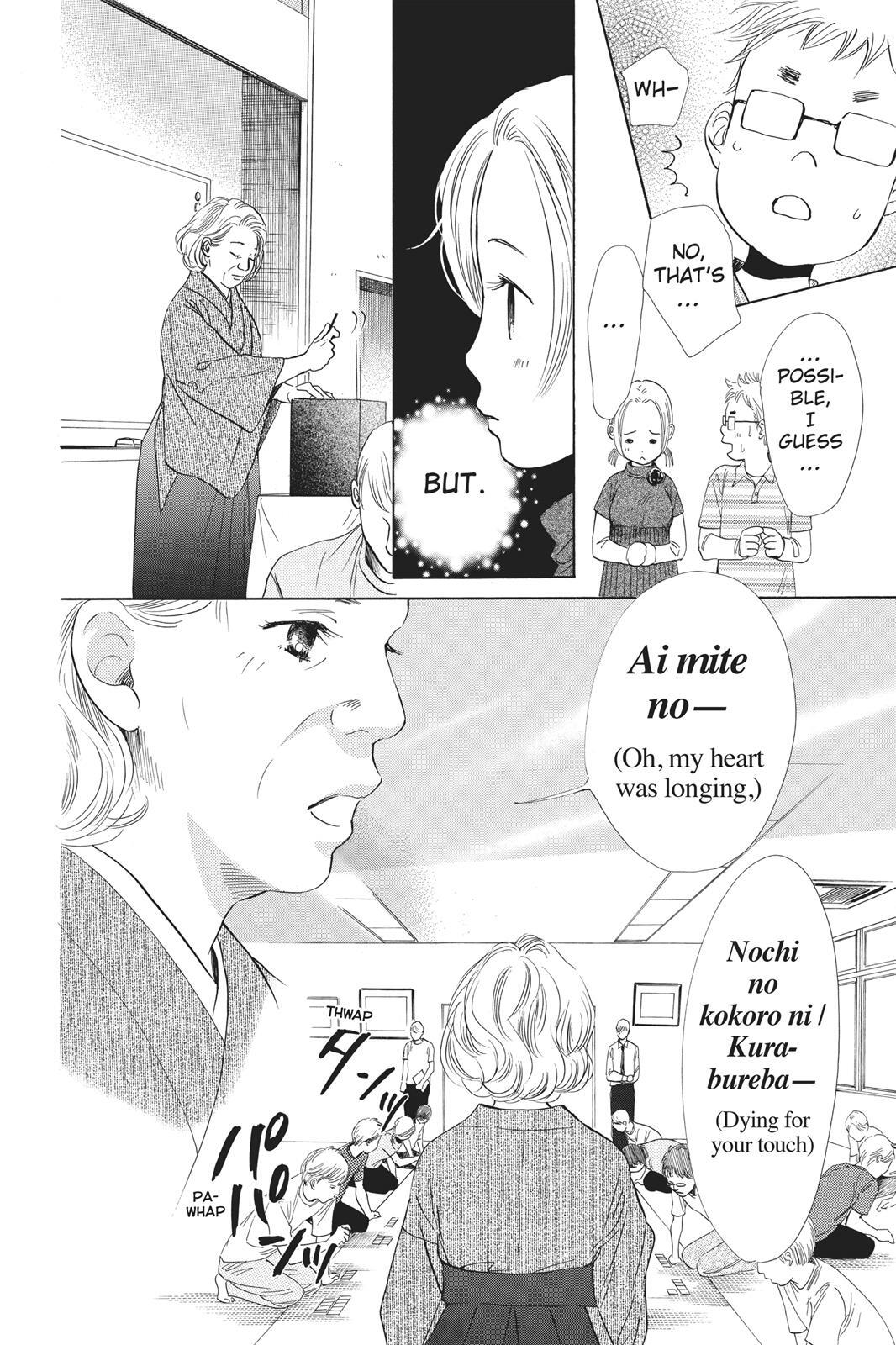 Read Chihayafuru Manga Online