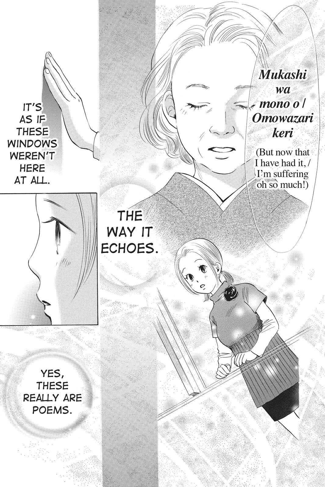Read Chihayafuru Manga Online