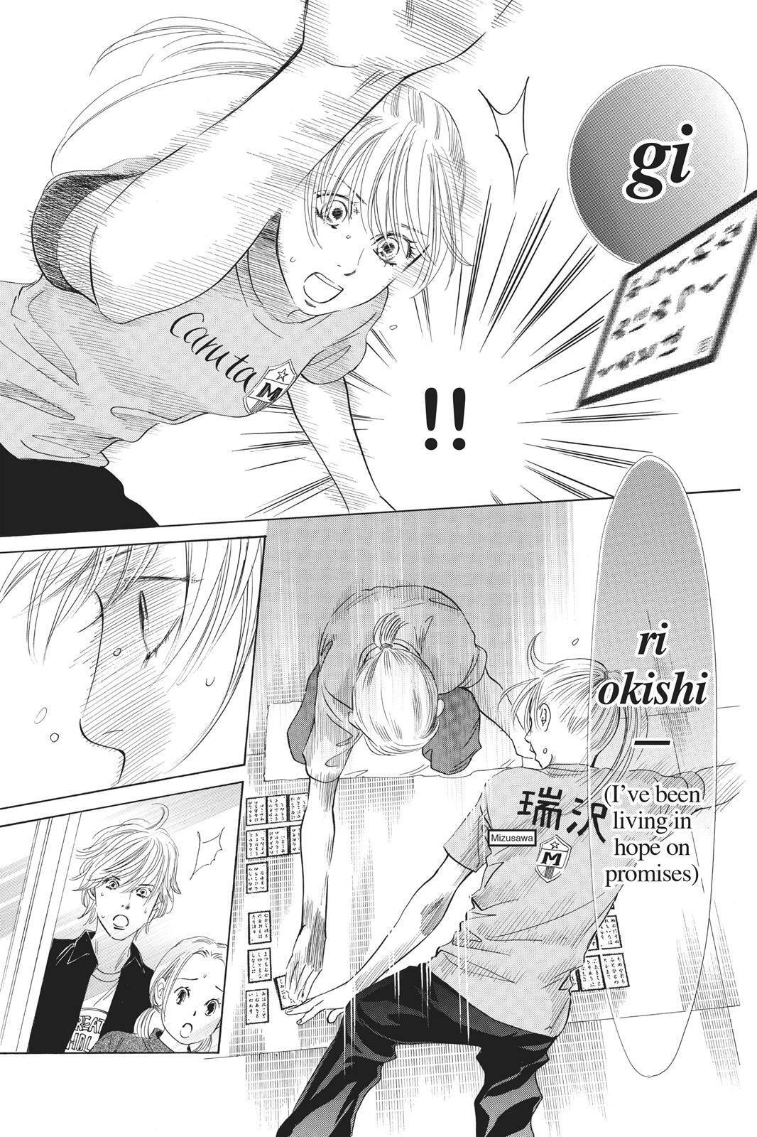 Read Chihayafuru Manga Online