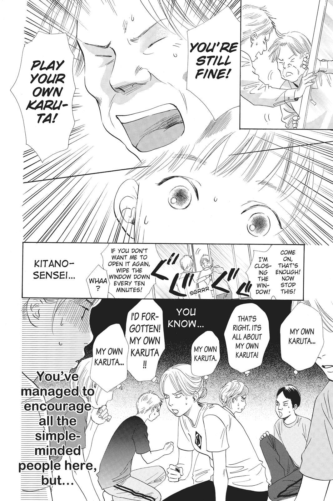 Read Chihayafuru Manga Online