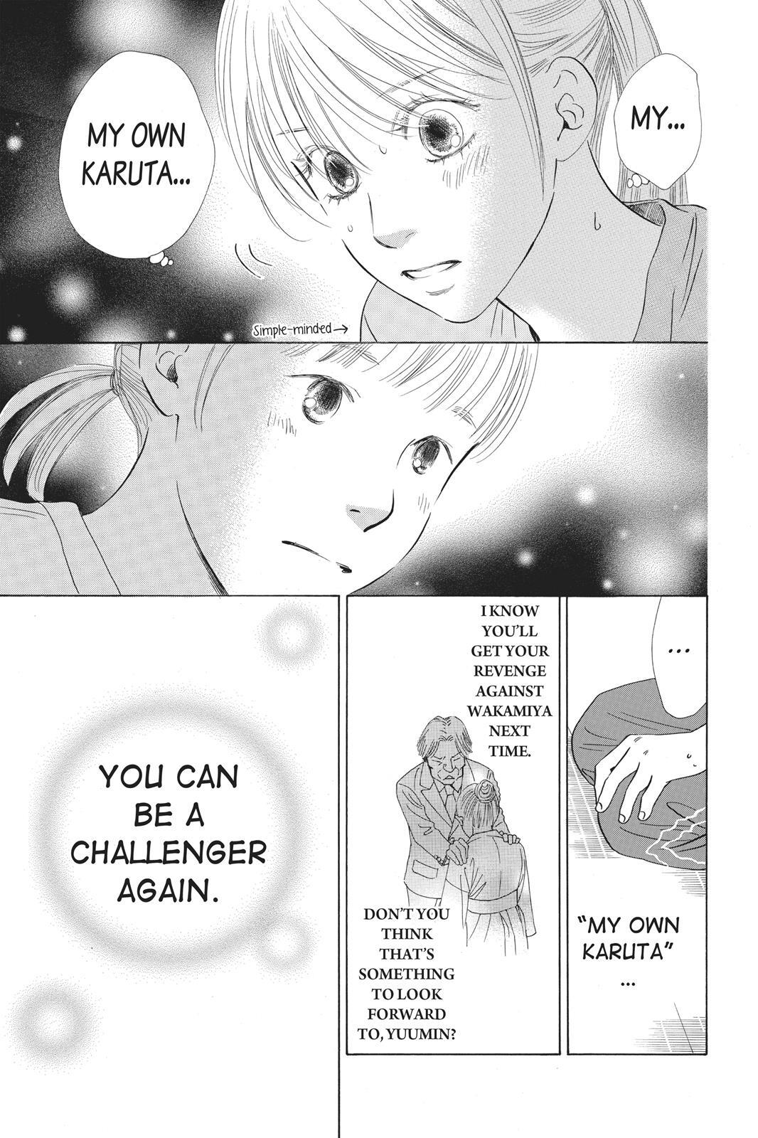 Read Chihayafuru Manga Online