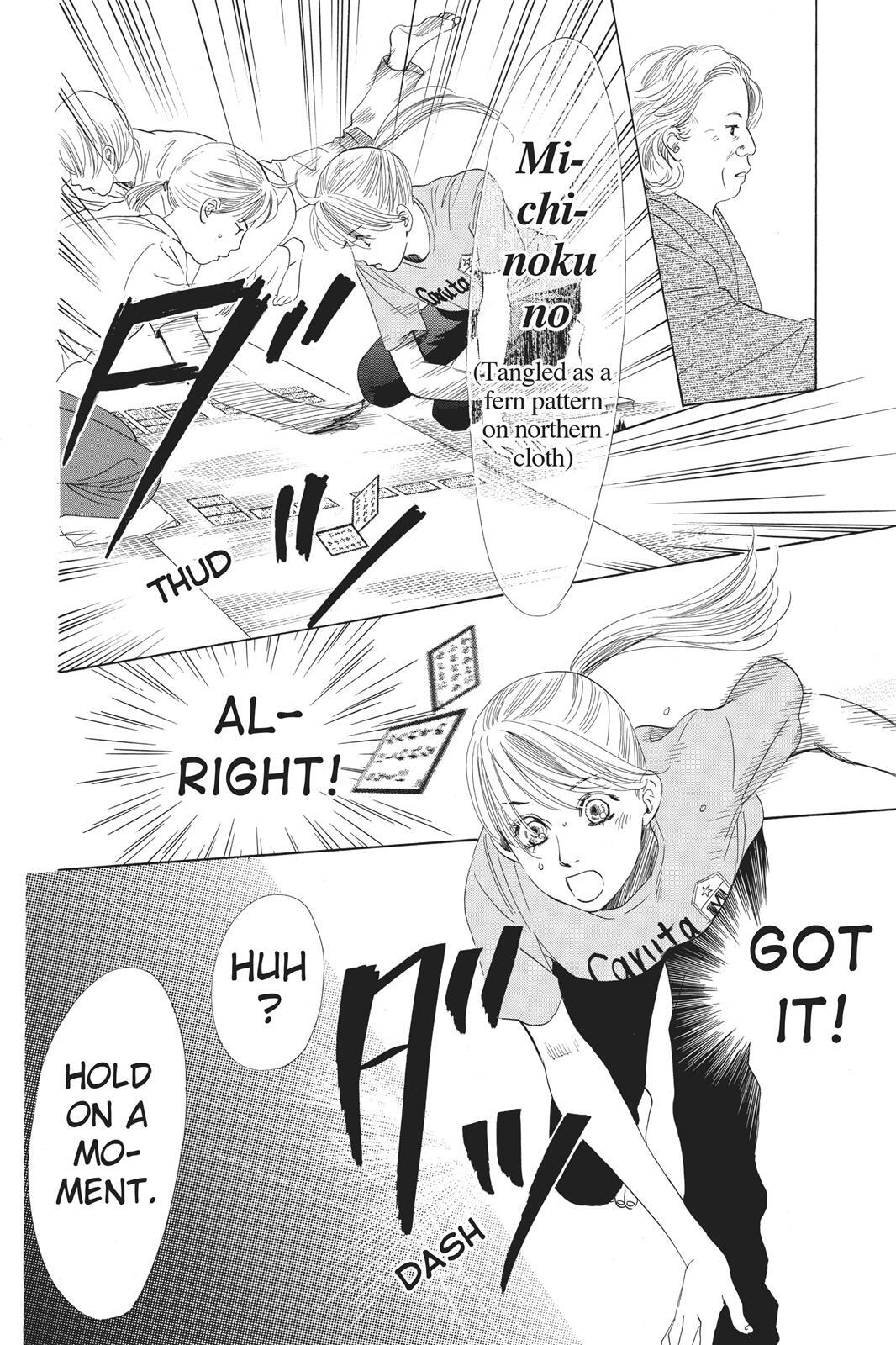 Read Chihayafuru Manga Online