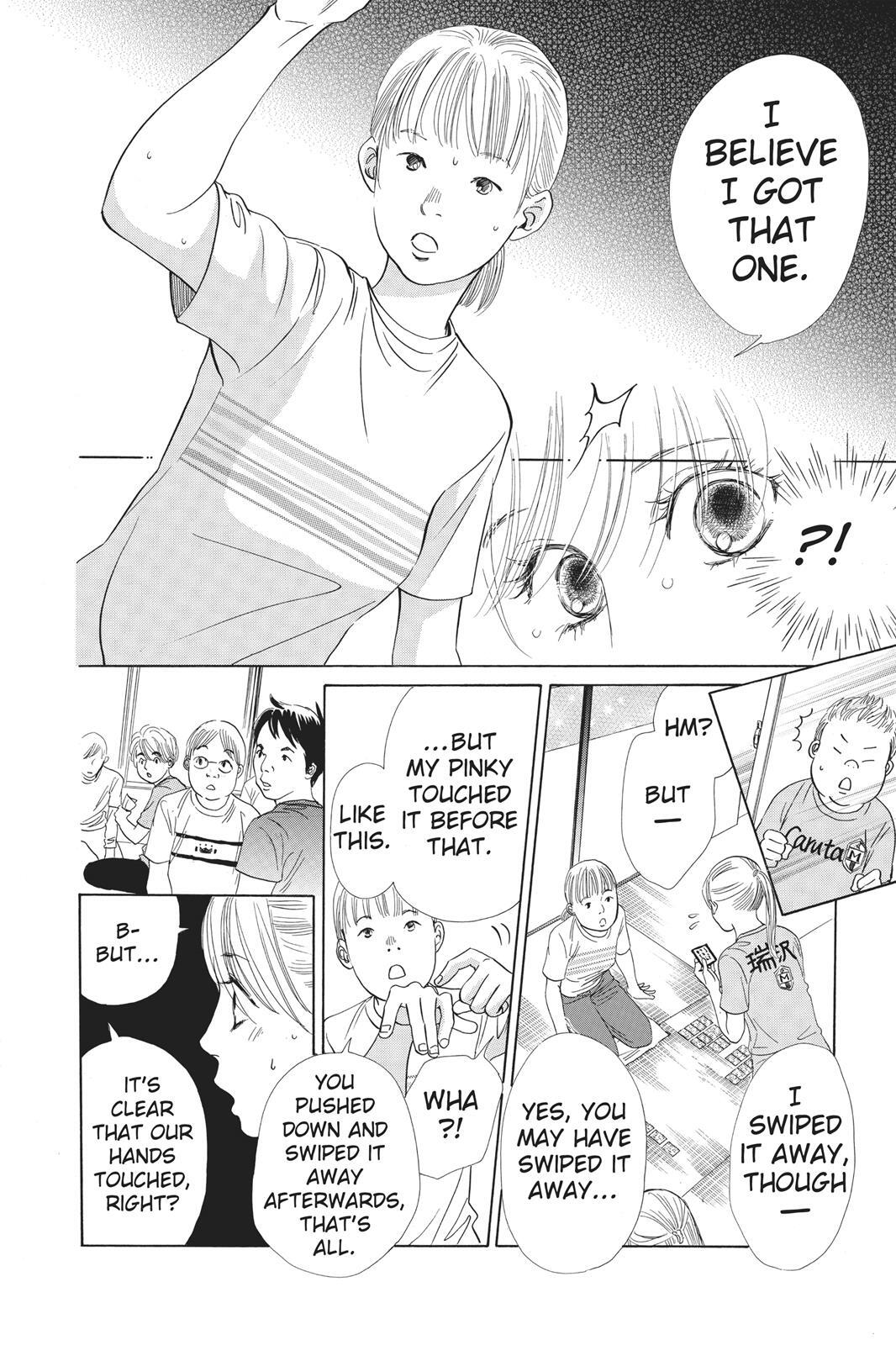 Read Chihayafuru Manga Online