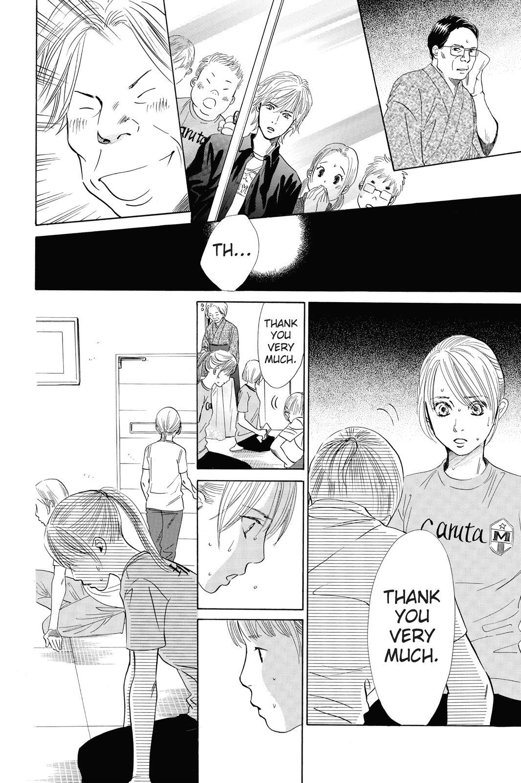 Read Chihayafuru Manga Online