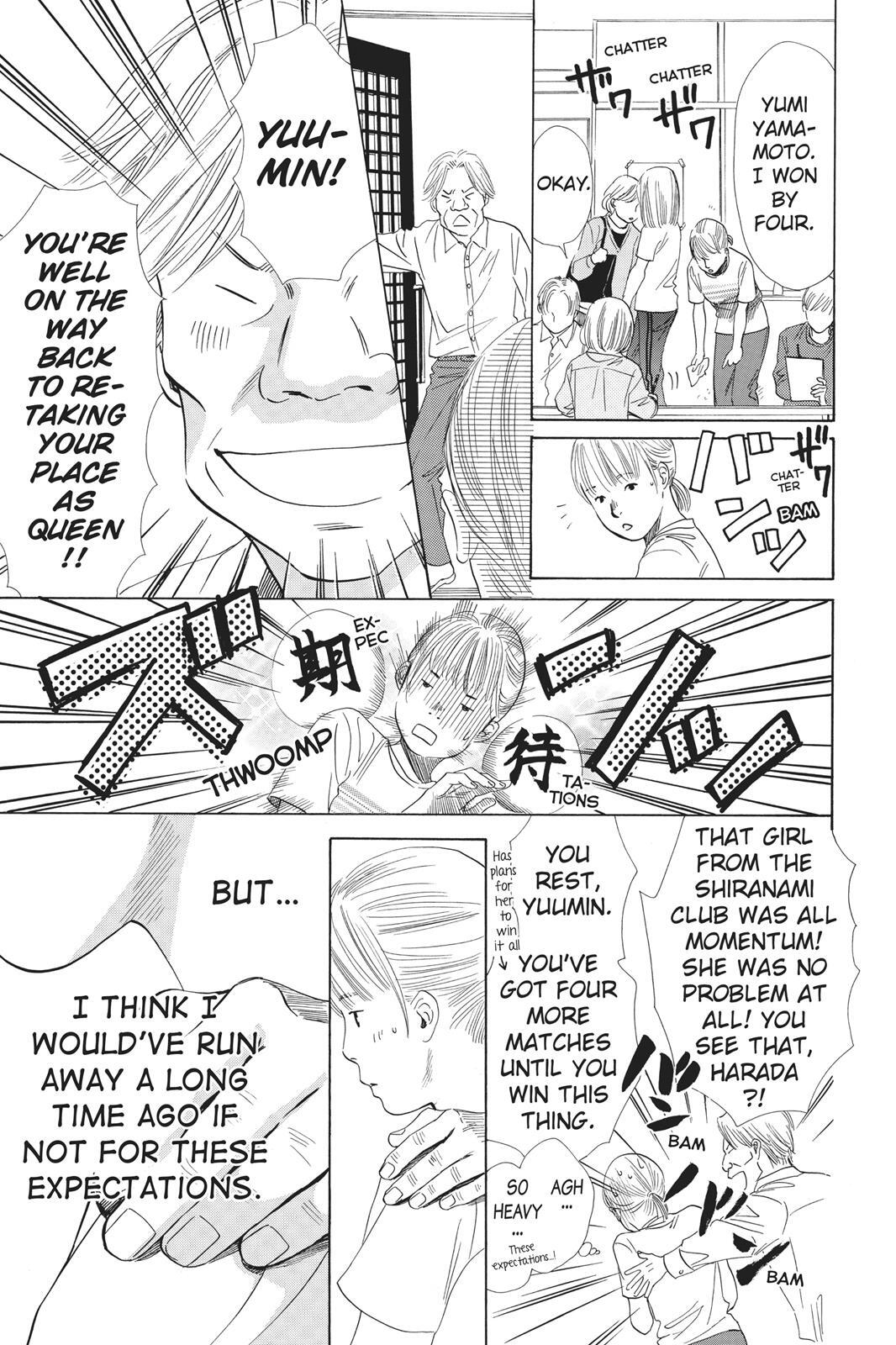 Read Chihayafuru Manga Online