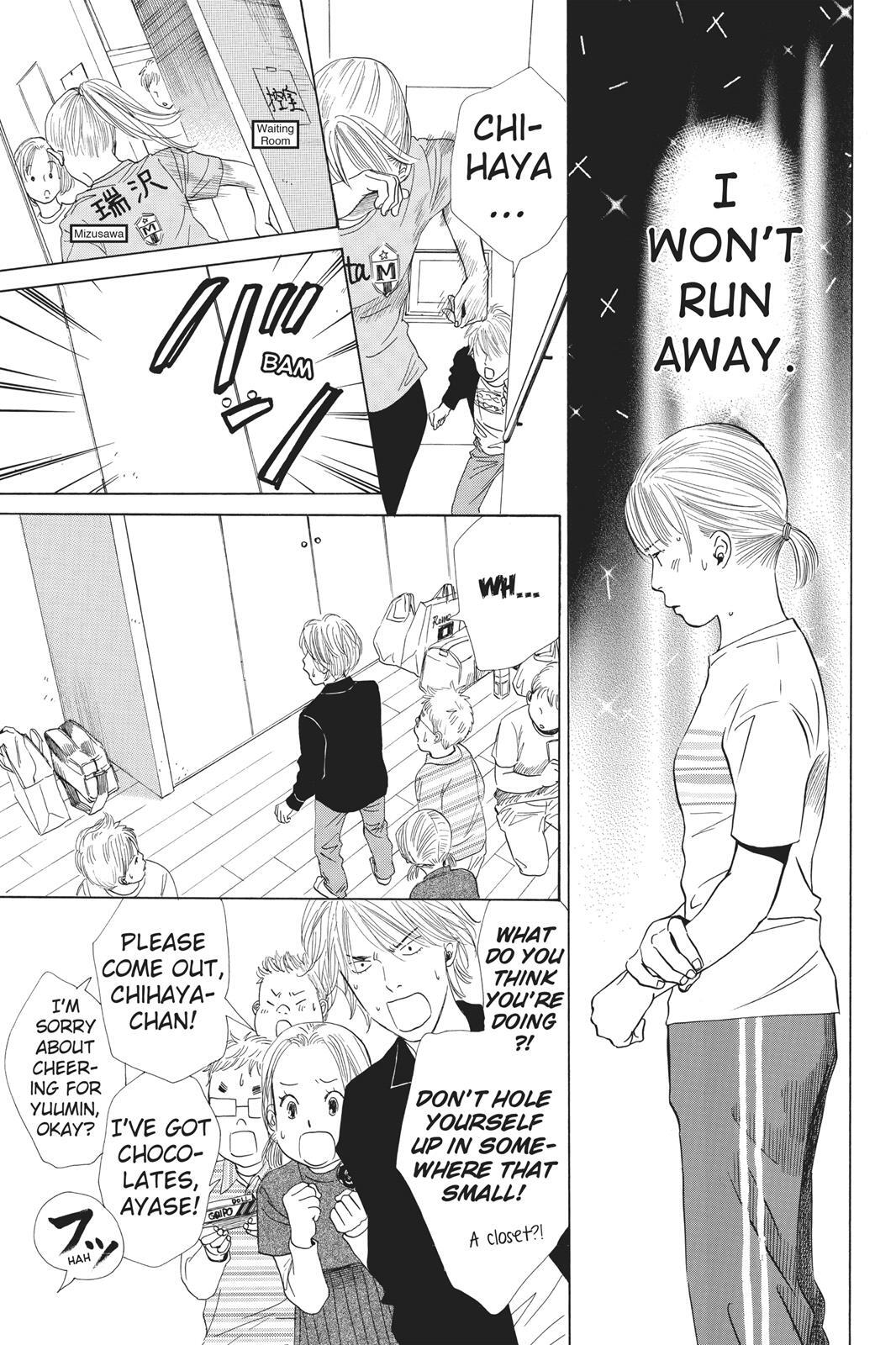 Read Chihayafuru Manga Online
