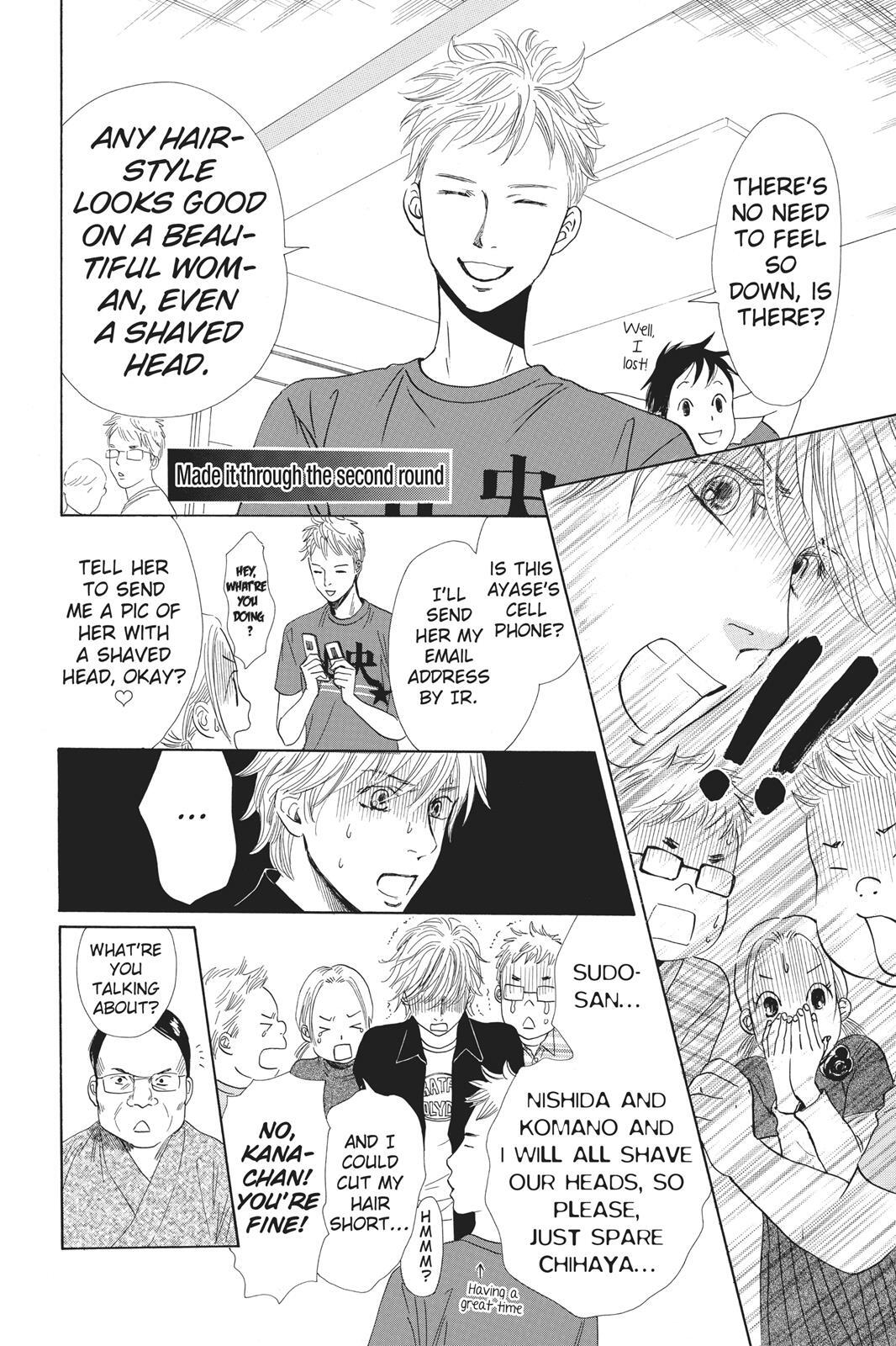 Read Chihayafuru Manga Online