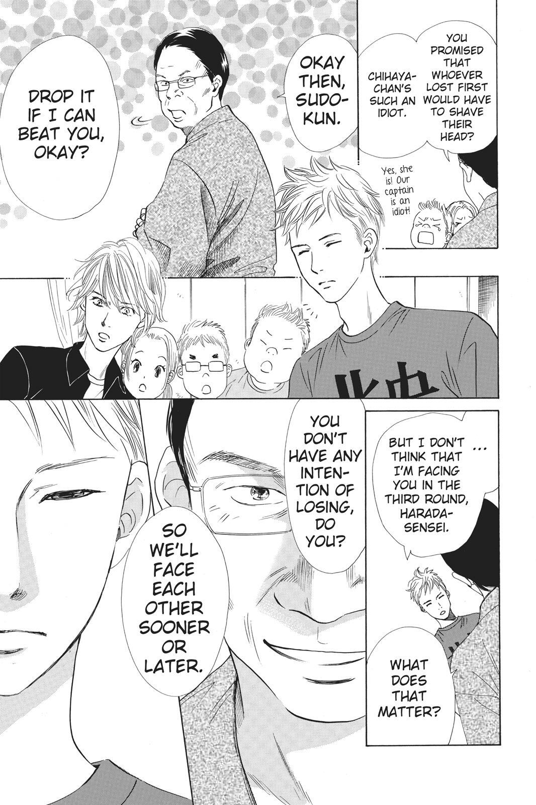 Read Chihayafuru Manga Online