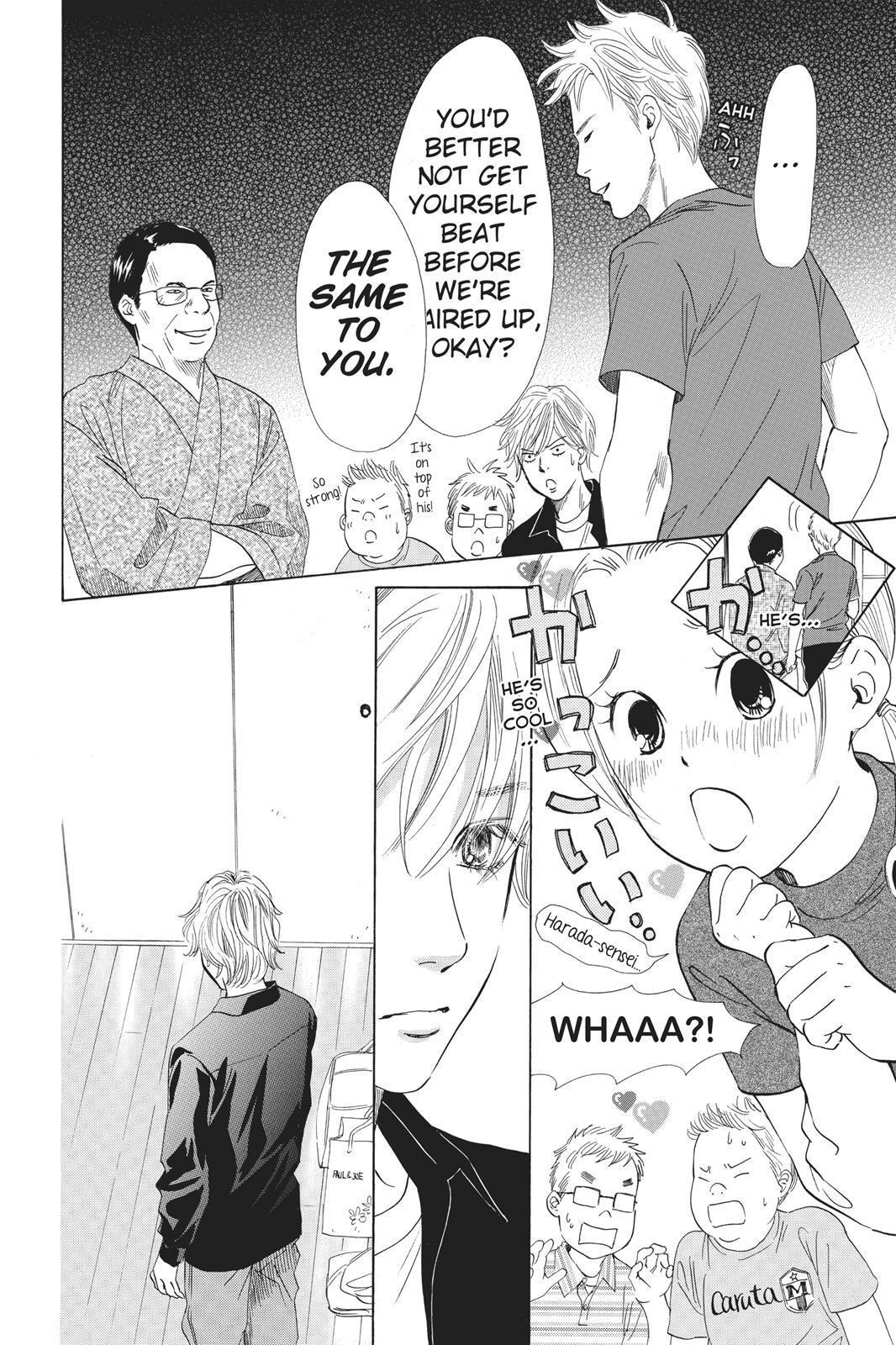 Read Chihayafuru Manga Online