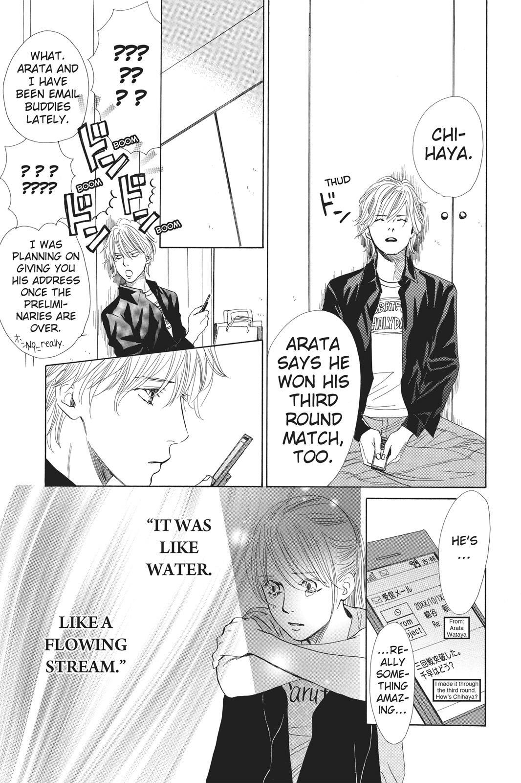Read Chihayafuru Manga Online