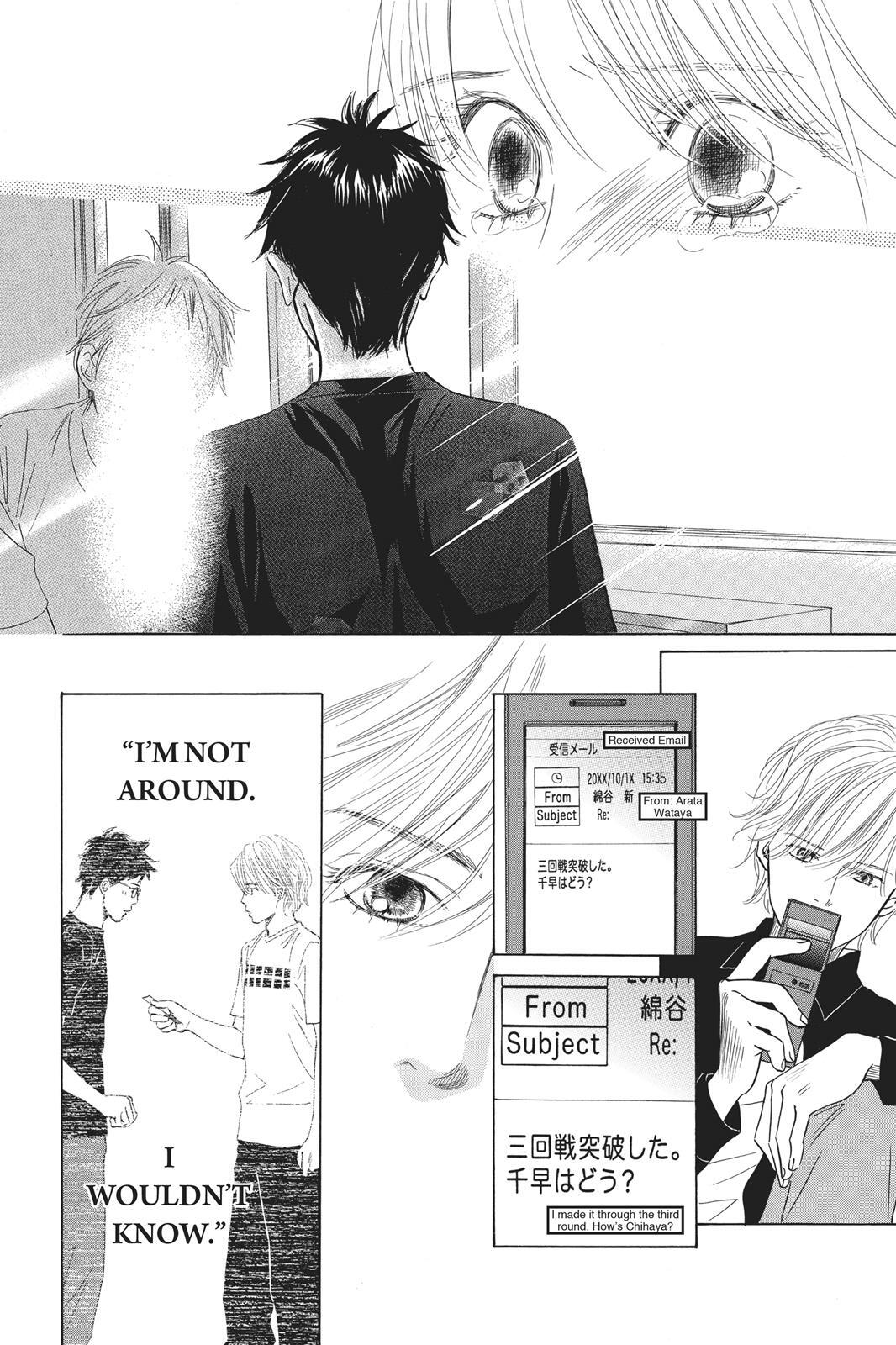 Read Chihayafuru Manga Online