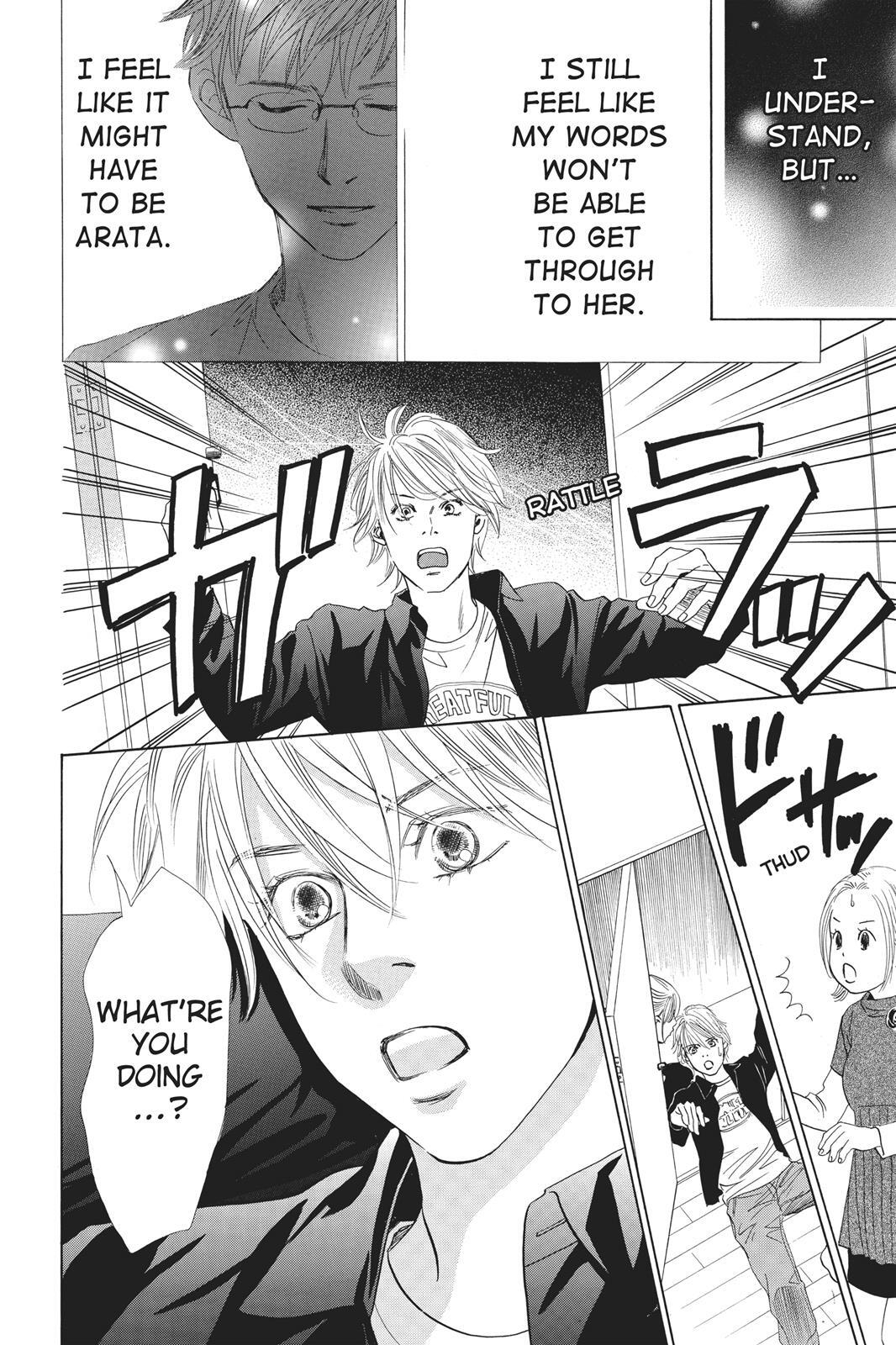 Read Chihayafuru Manga Online
