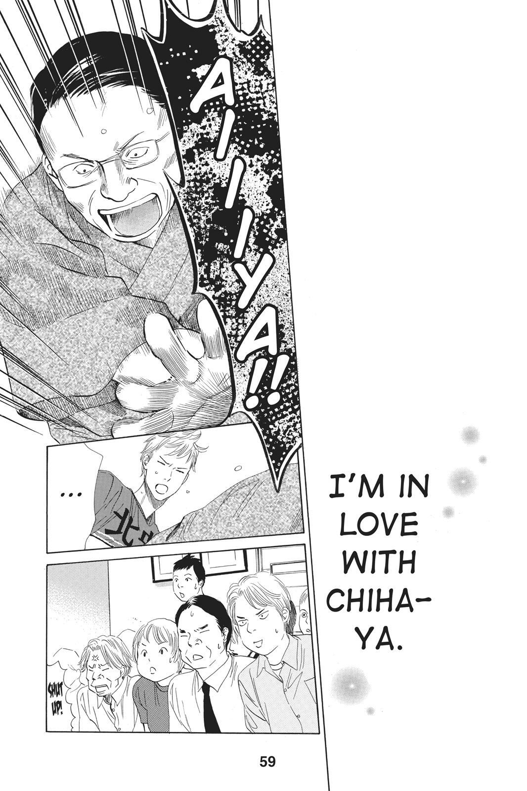 Read Chihayafuru Manga Online