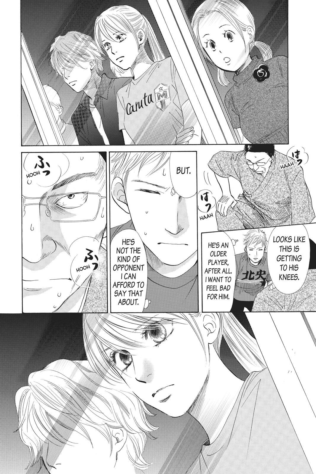 Read Chihayafuru Manga Online