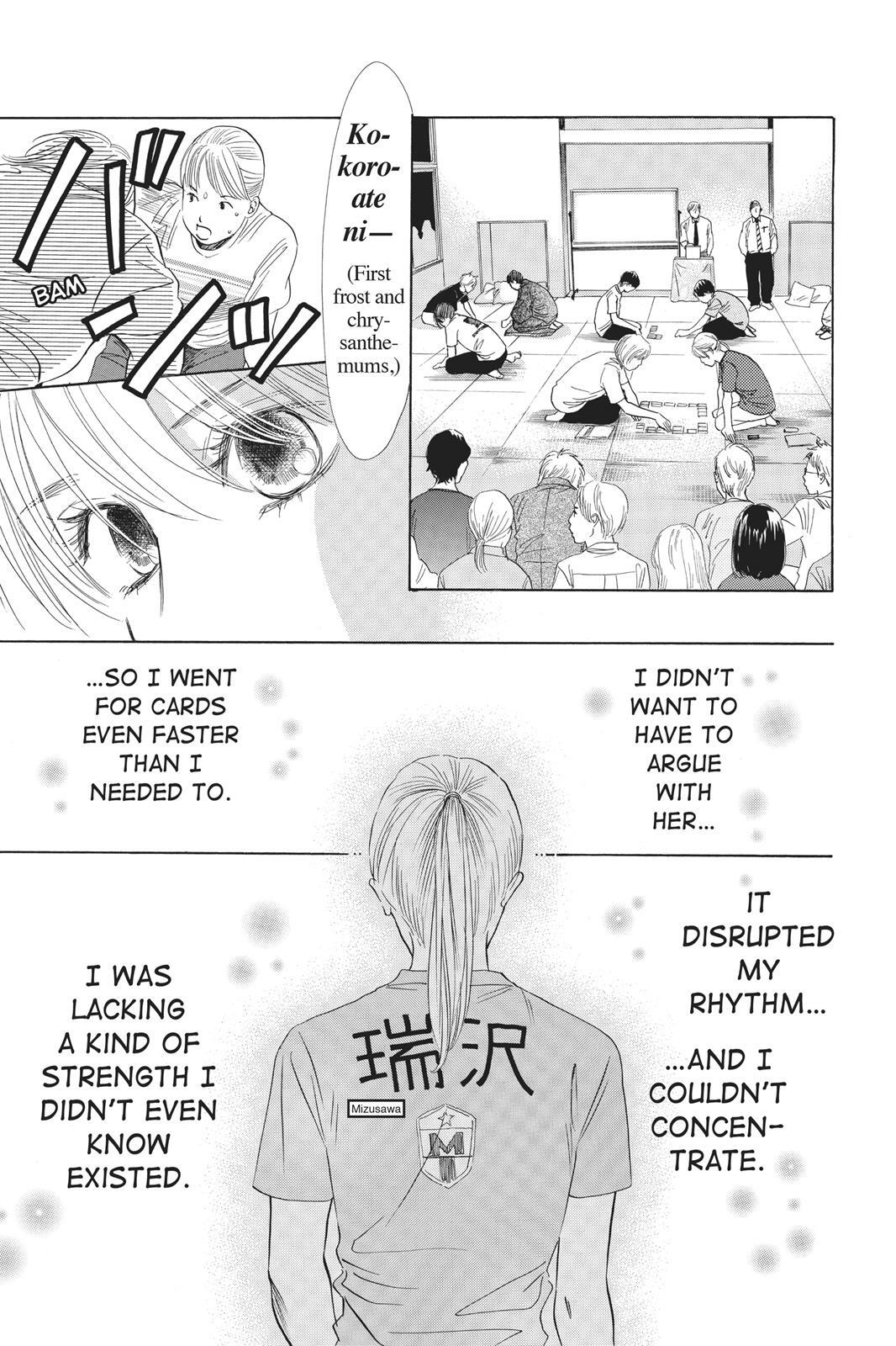 Read Chihayafuru Manga Online