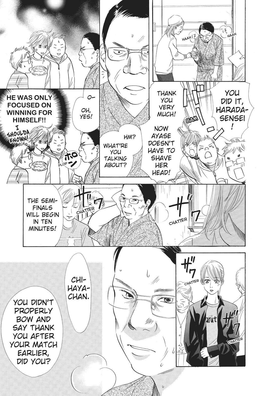 Read Chihayafuru Manga Online