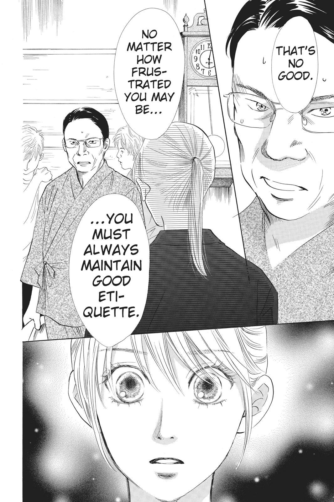 Read Chihayafuru Manga Online