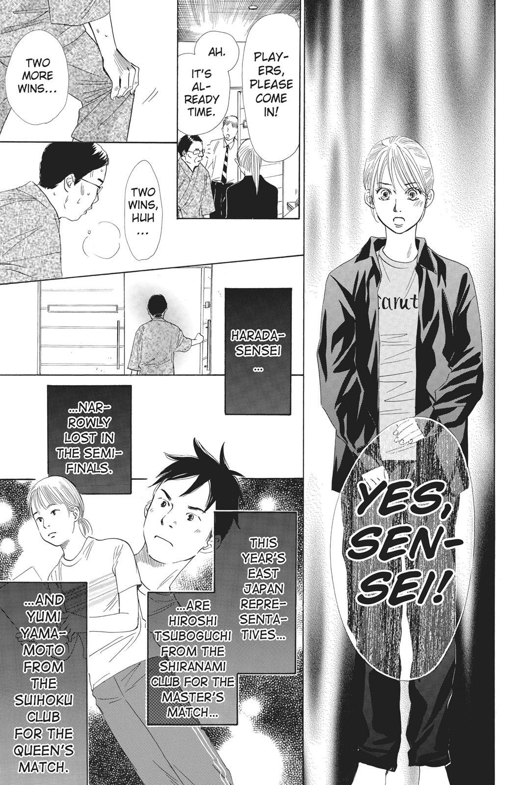 Read Chihayafuru Manga Online