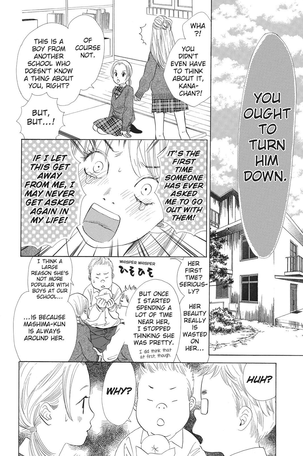 Read Chihayafuru Manga Online