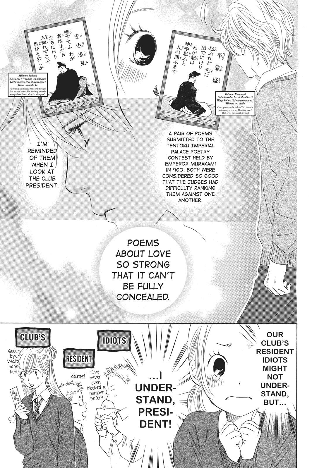 Read Chihayafuru Manga Online