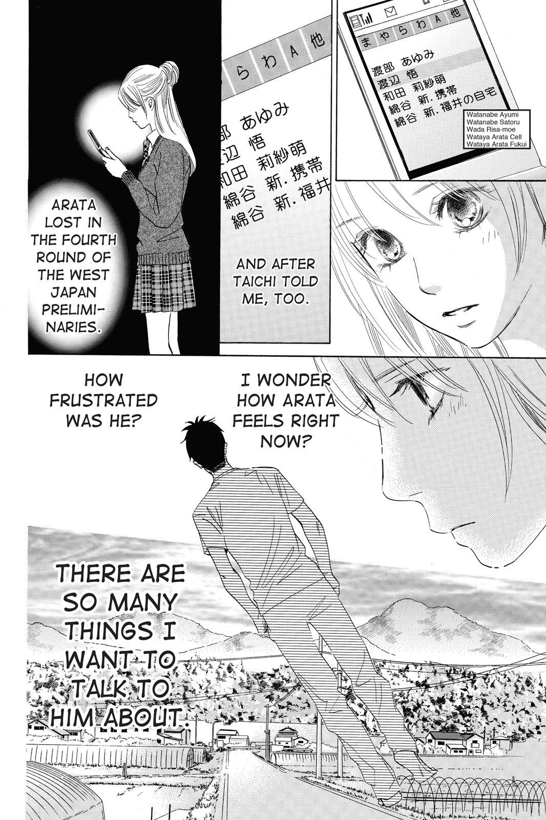 Read Chihayafuru Manga Online