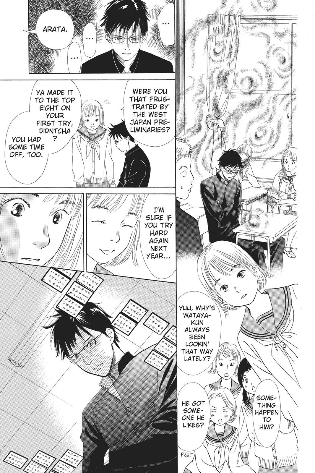 Read Chihayafuru Manga Online