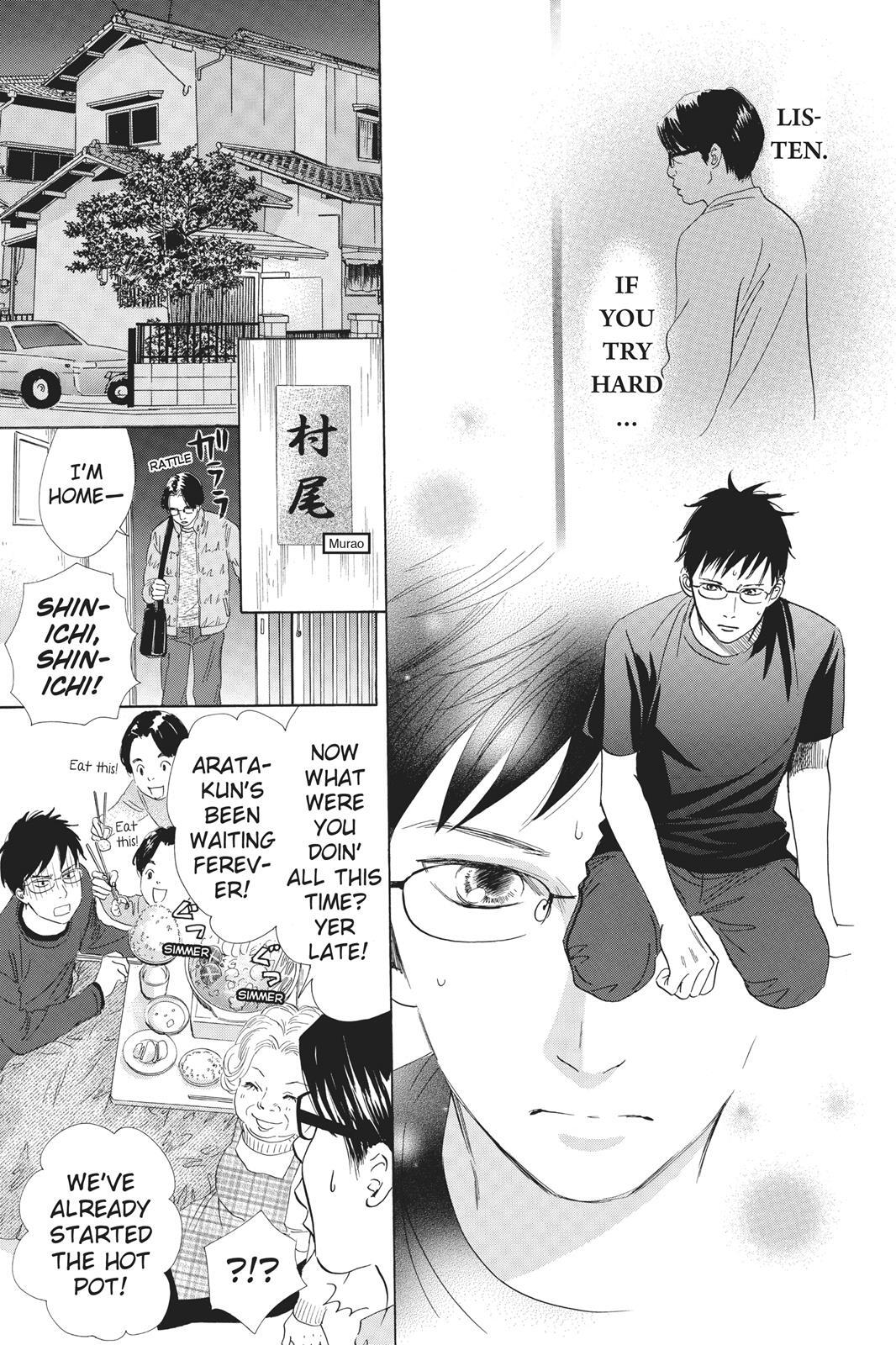Read Chihayafuru Manga Online