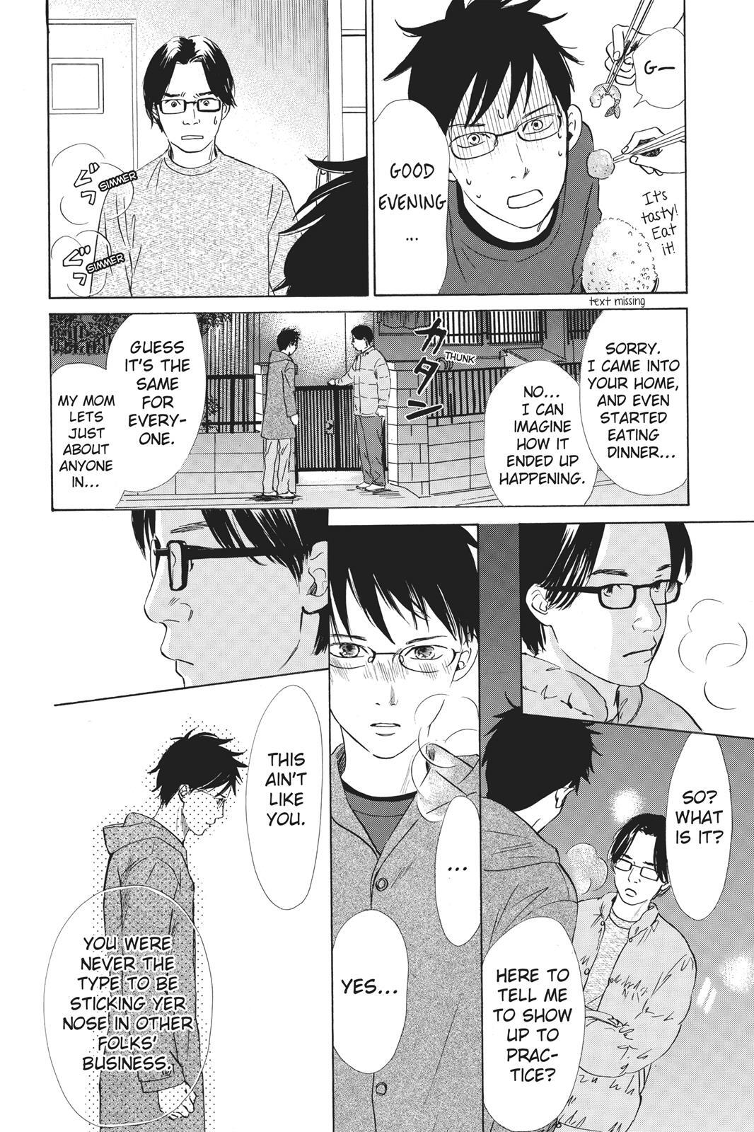 Read Chihayafuru Manga Online