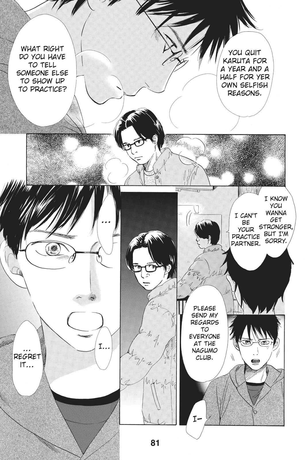Read Chihayafuru Manga Online