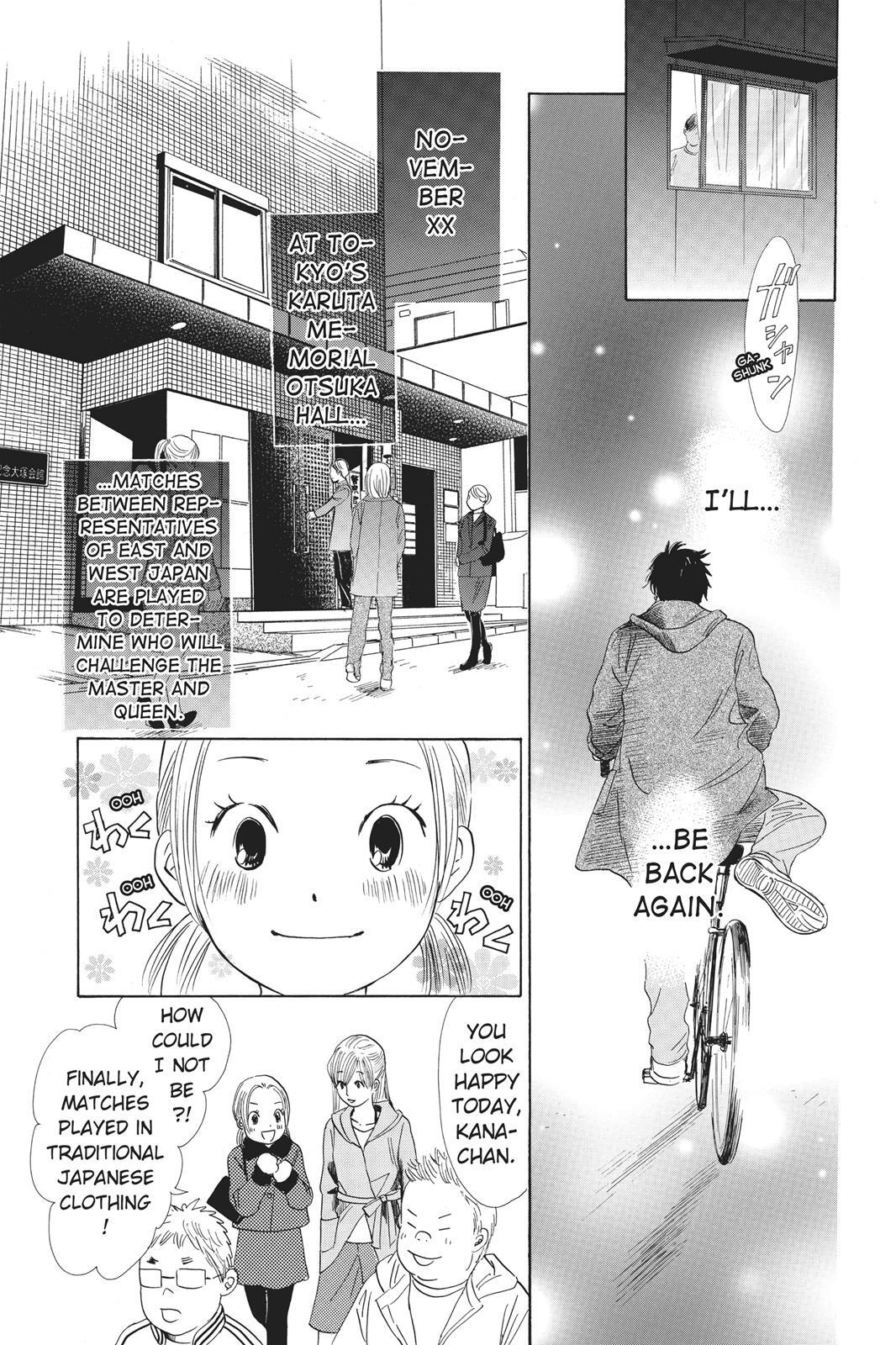 Read Chihayafuru Manga Online