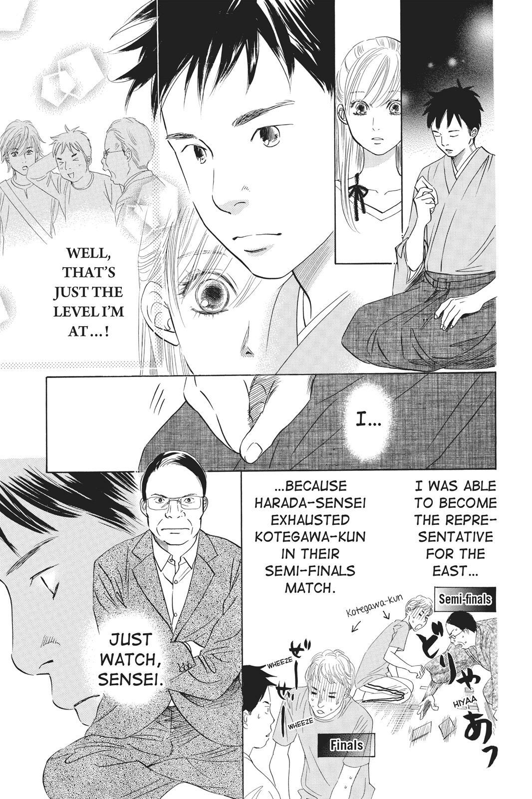 Read Chihayafuru Manga Online