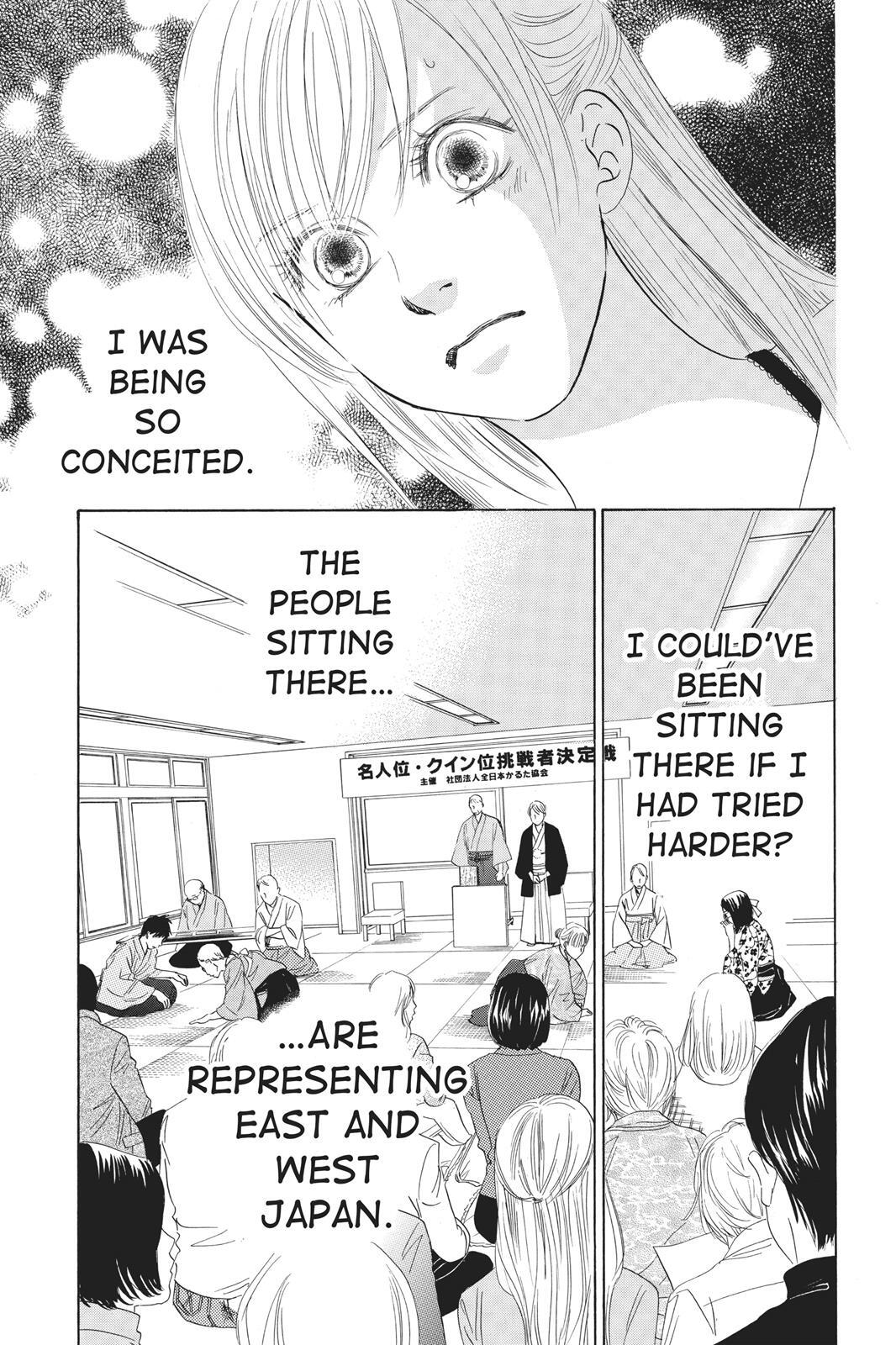 Read Chihayafuru Manga Online