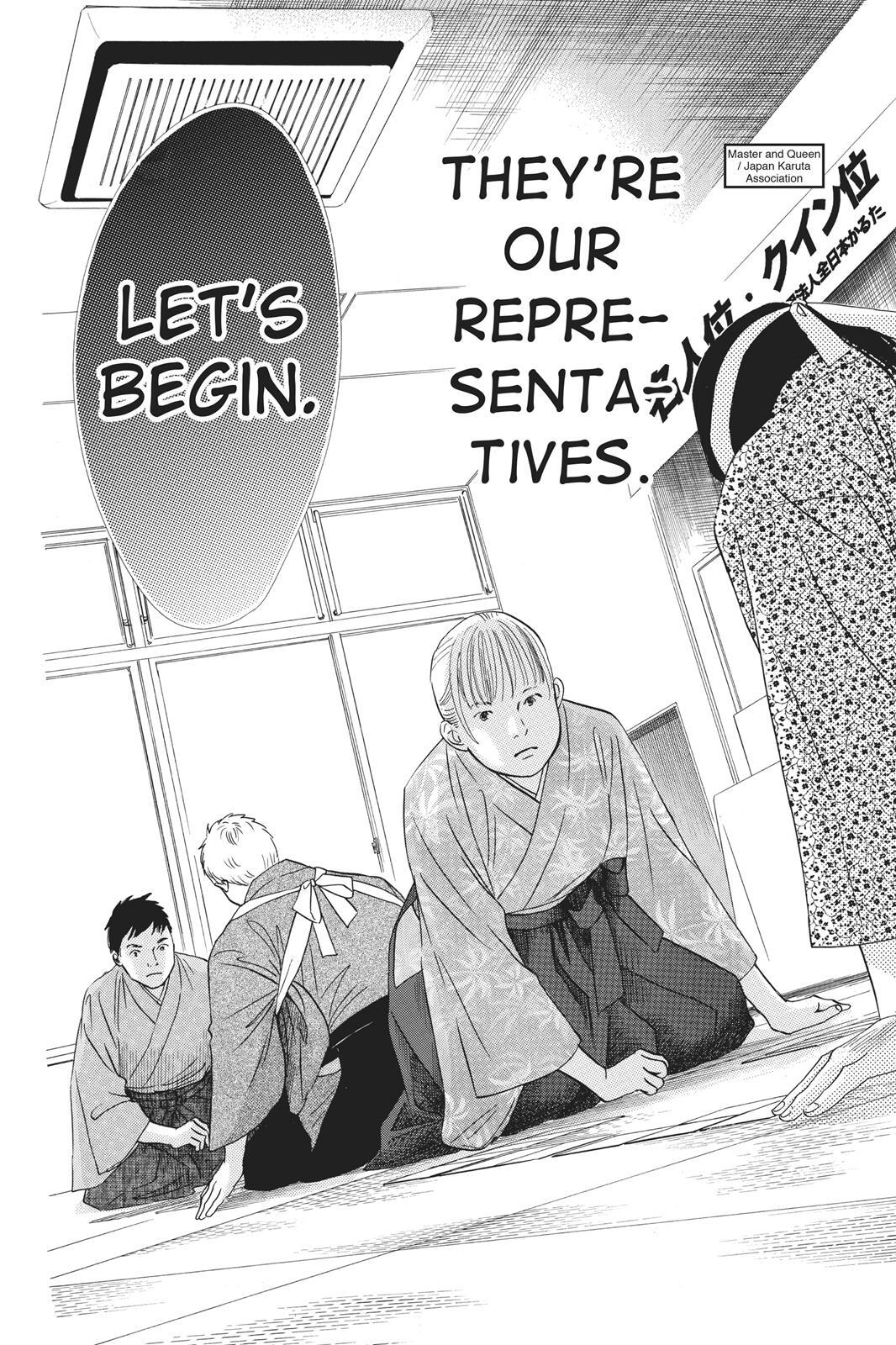 Read Chihayafuru Manga Online