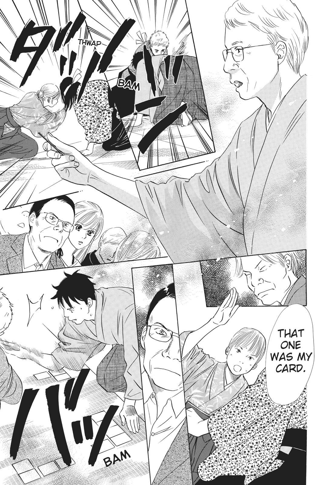 Read Chihayafuru Manga Online