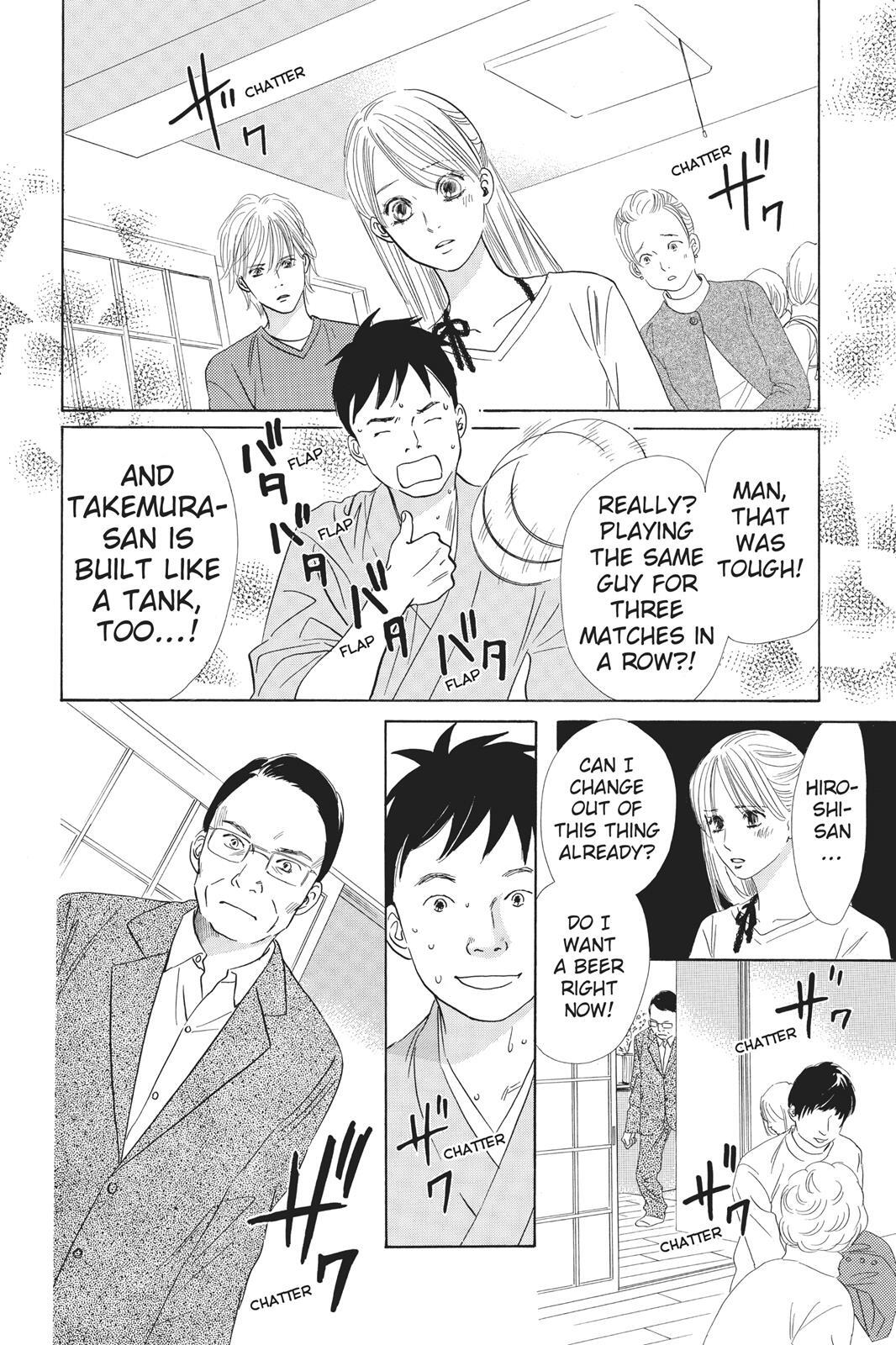Read Chihayafuru Manga Online
