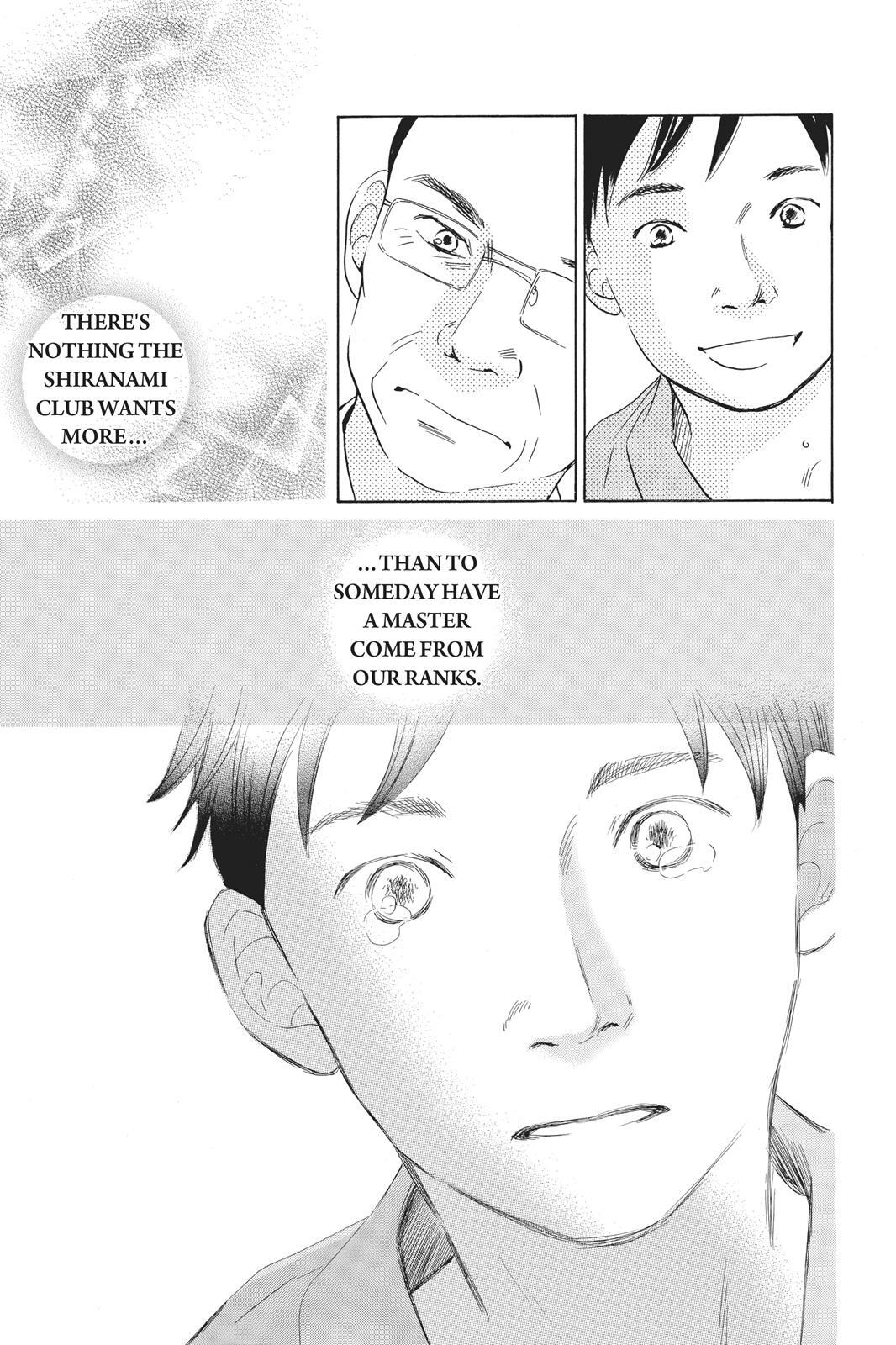 Read Chihayafuru Manga Online
