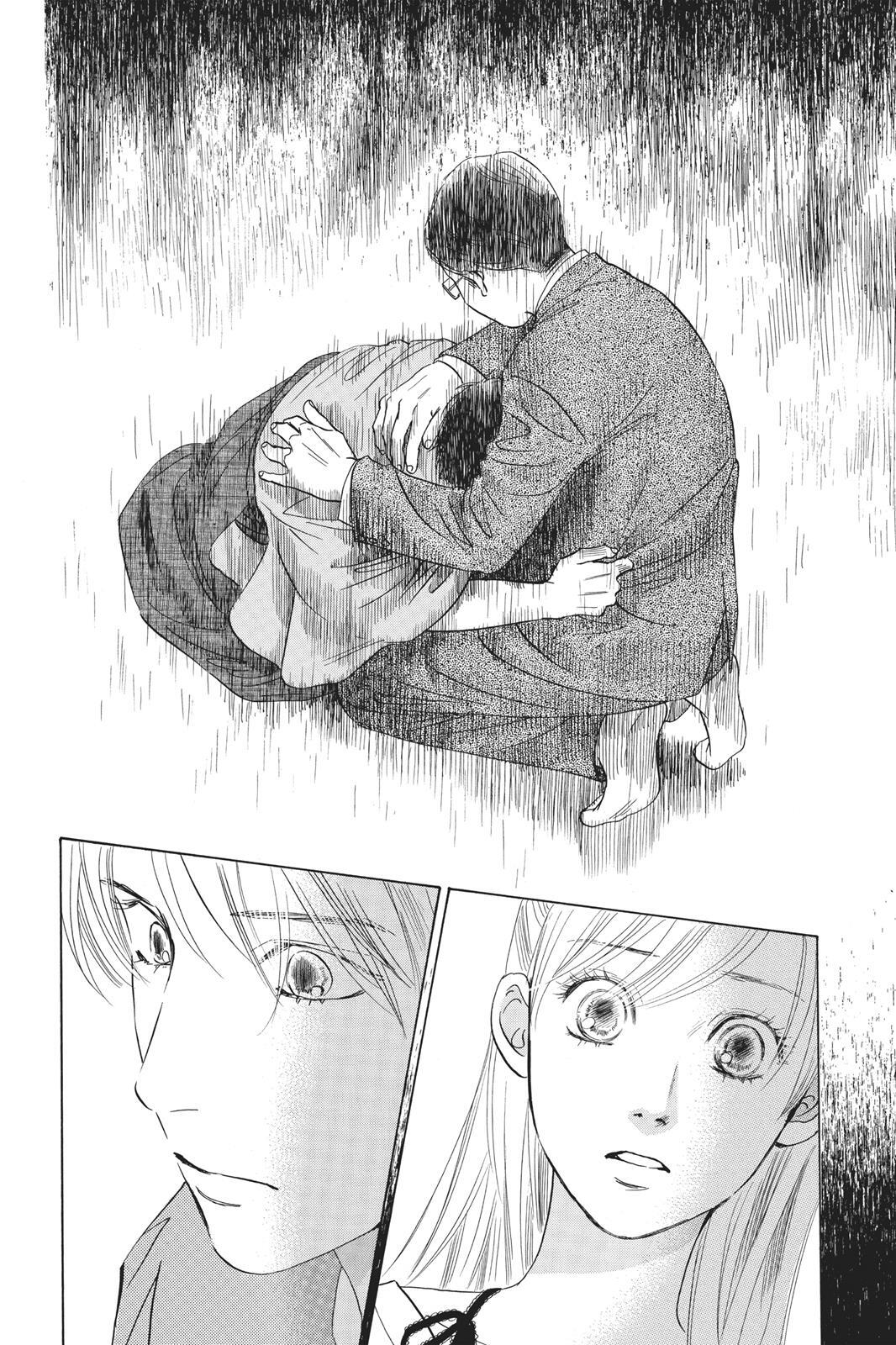Read Chihayafuru Manga Online
