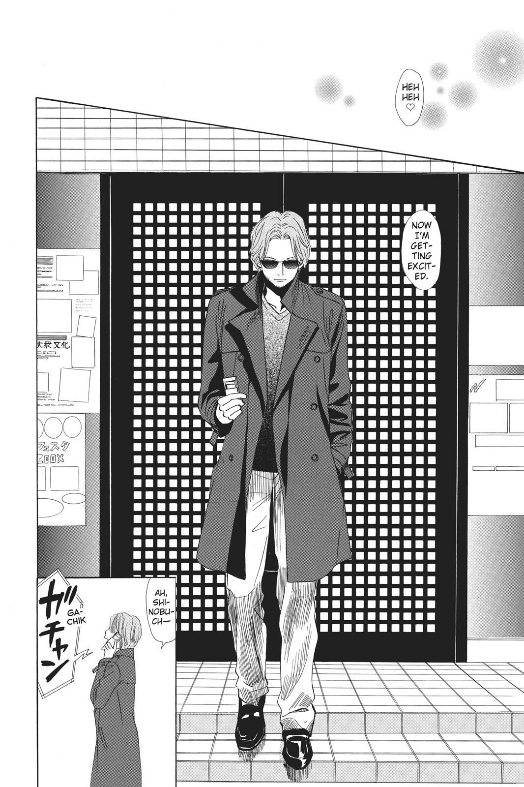 Read Chihayafuru Manga Online