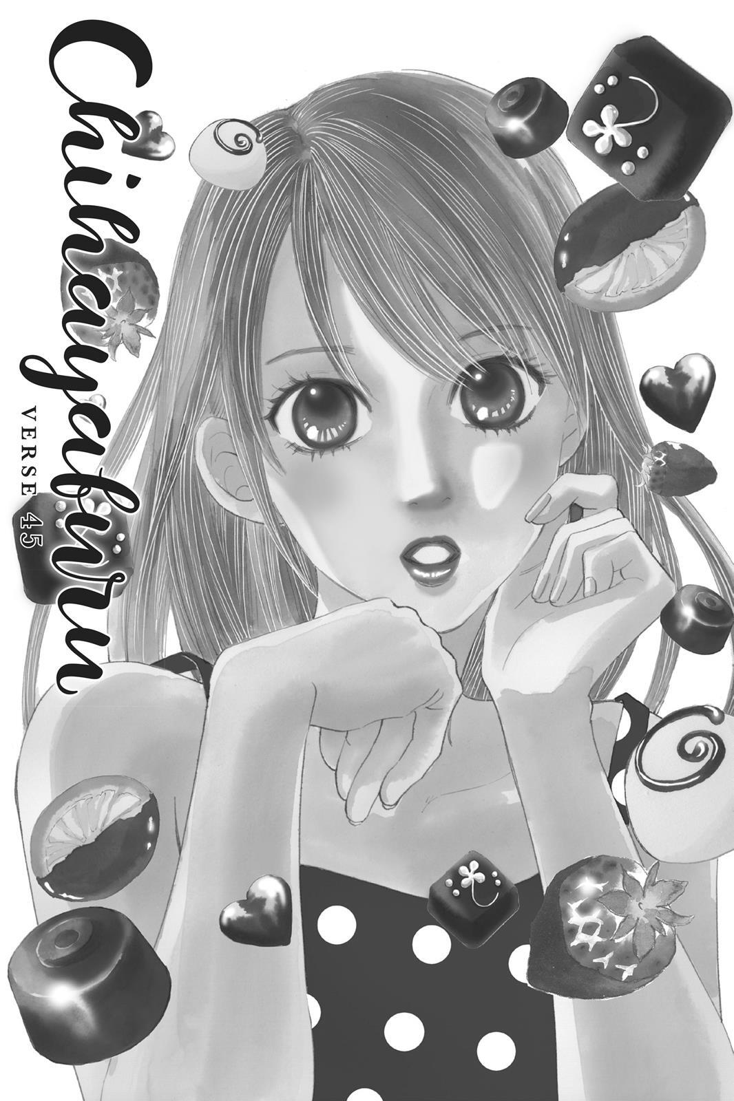 Read Chihayafuru Manga Online