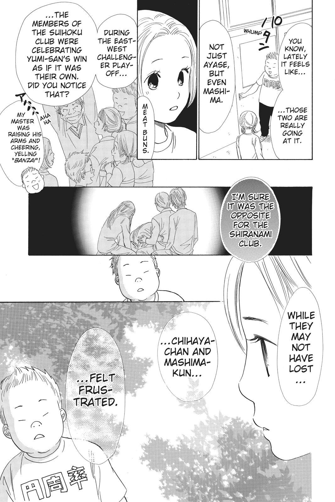 Read Chihayafuru Manga Online