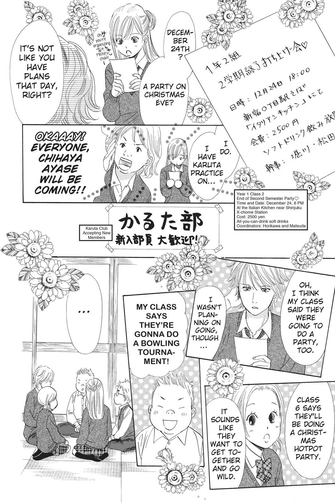 Read Chihayafuru Manga Online
