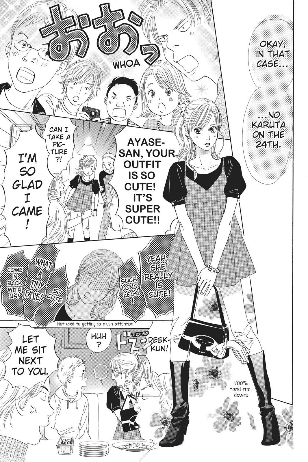 Read Chihayafuru Manga Online
