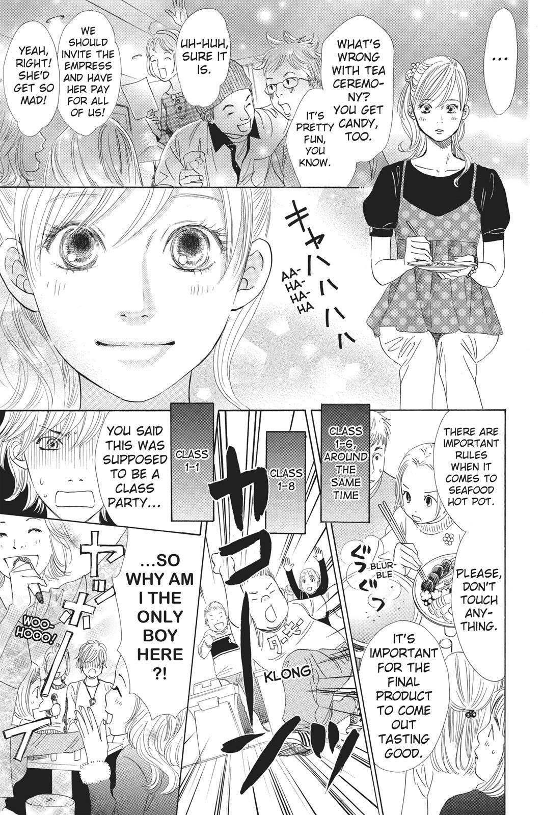 Read Chihayafuru Manga Online