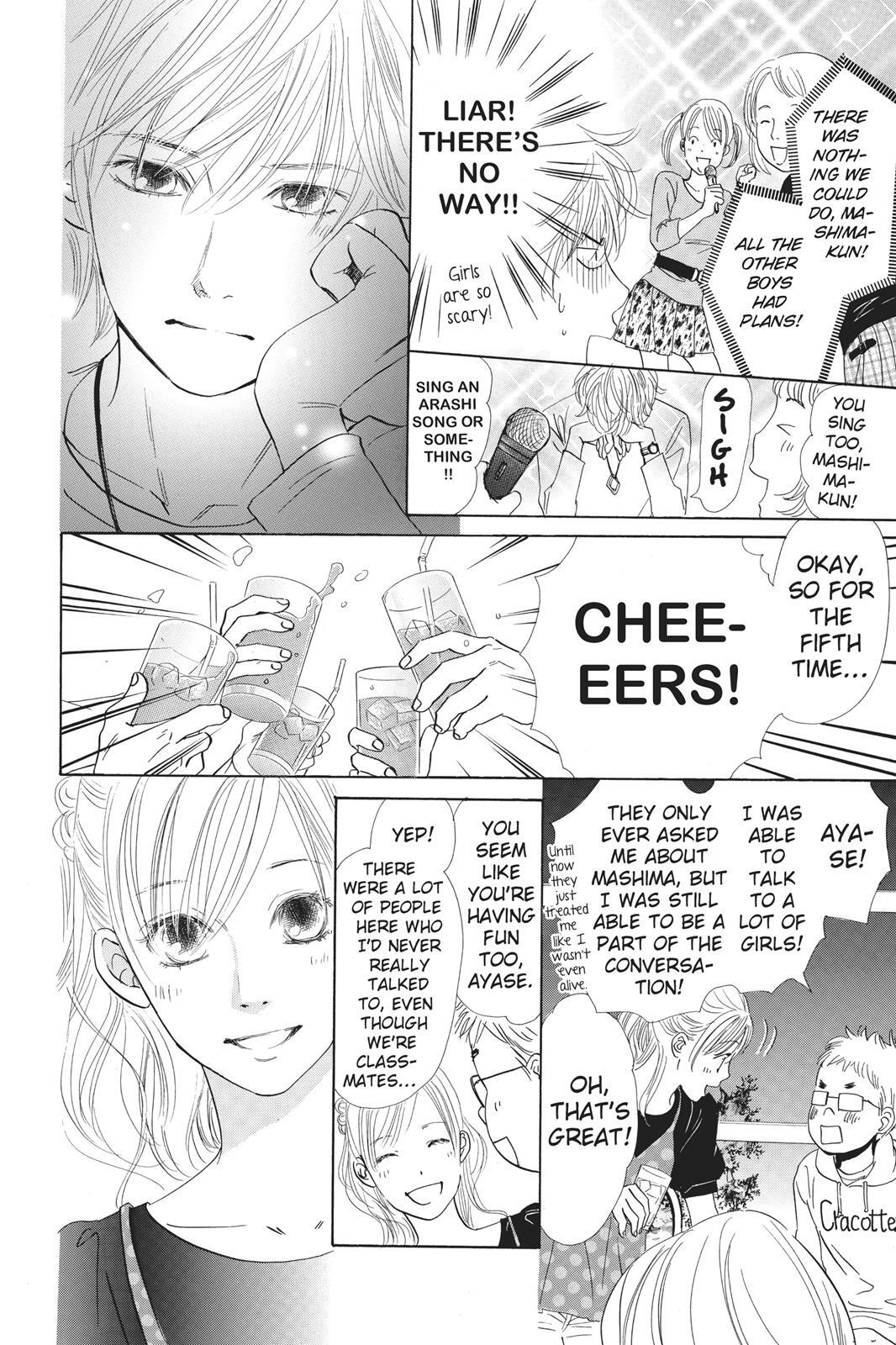 Read Chihayafuru Manga Online