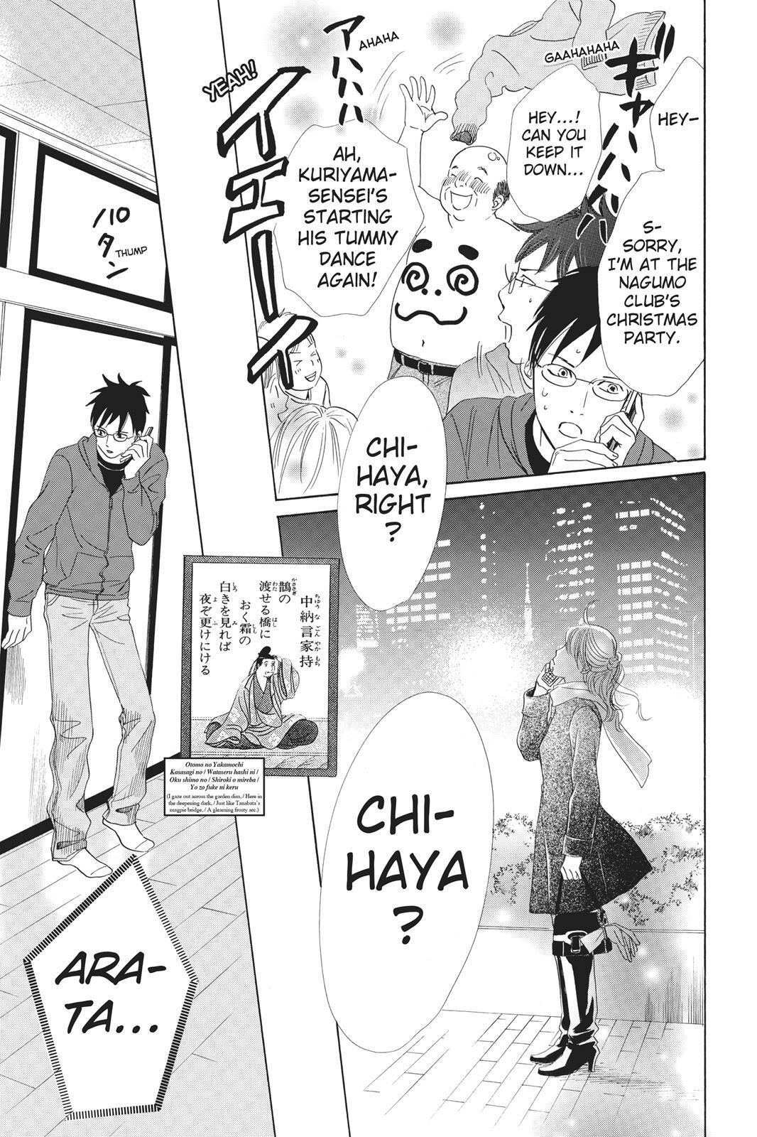 Read Chihayafuru Manga Online