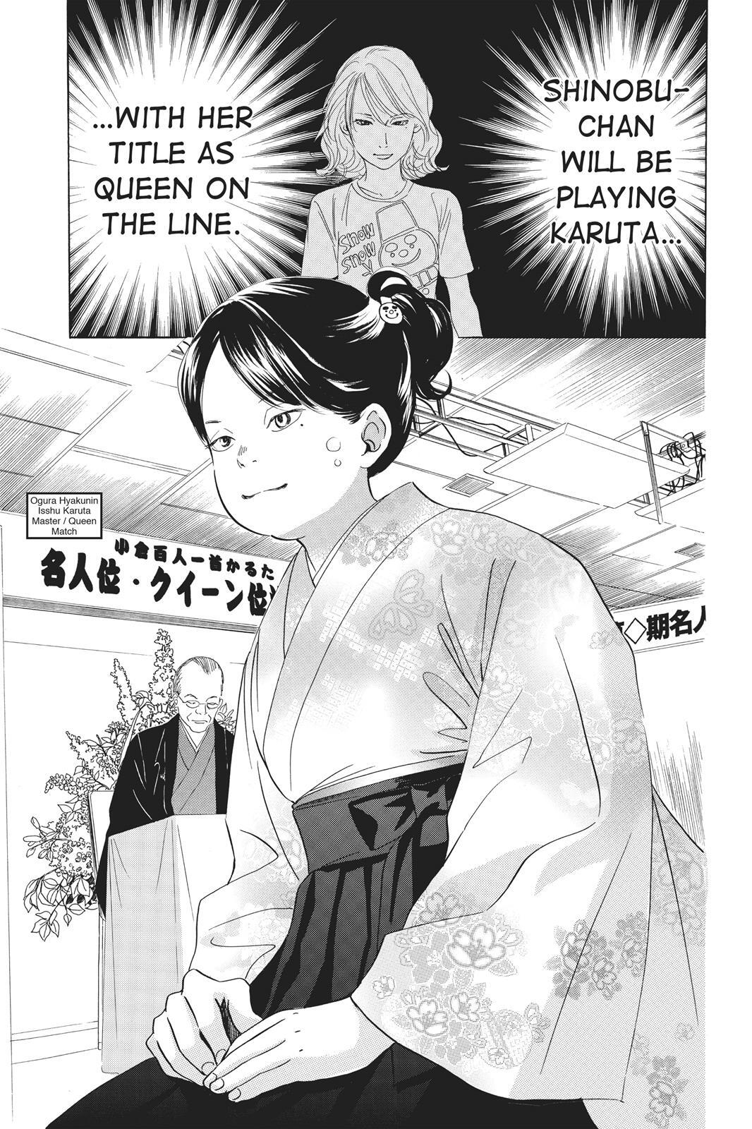 Read Chihayafuru Manga Online