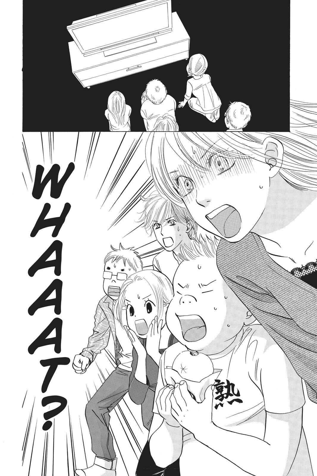 Read Chihayafuru Manga Online